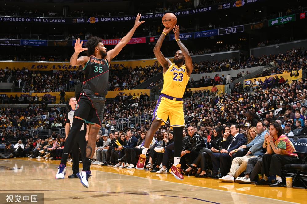 中场新星 中场新星