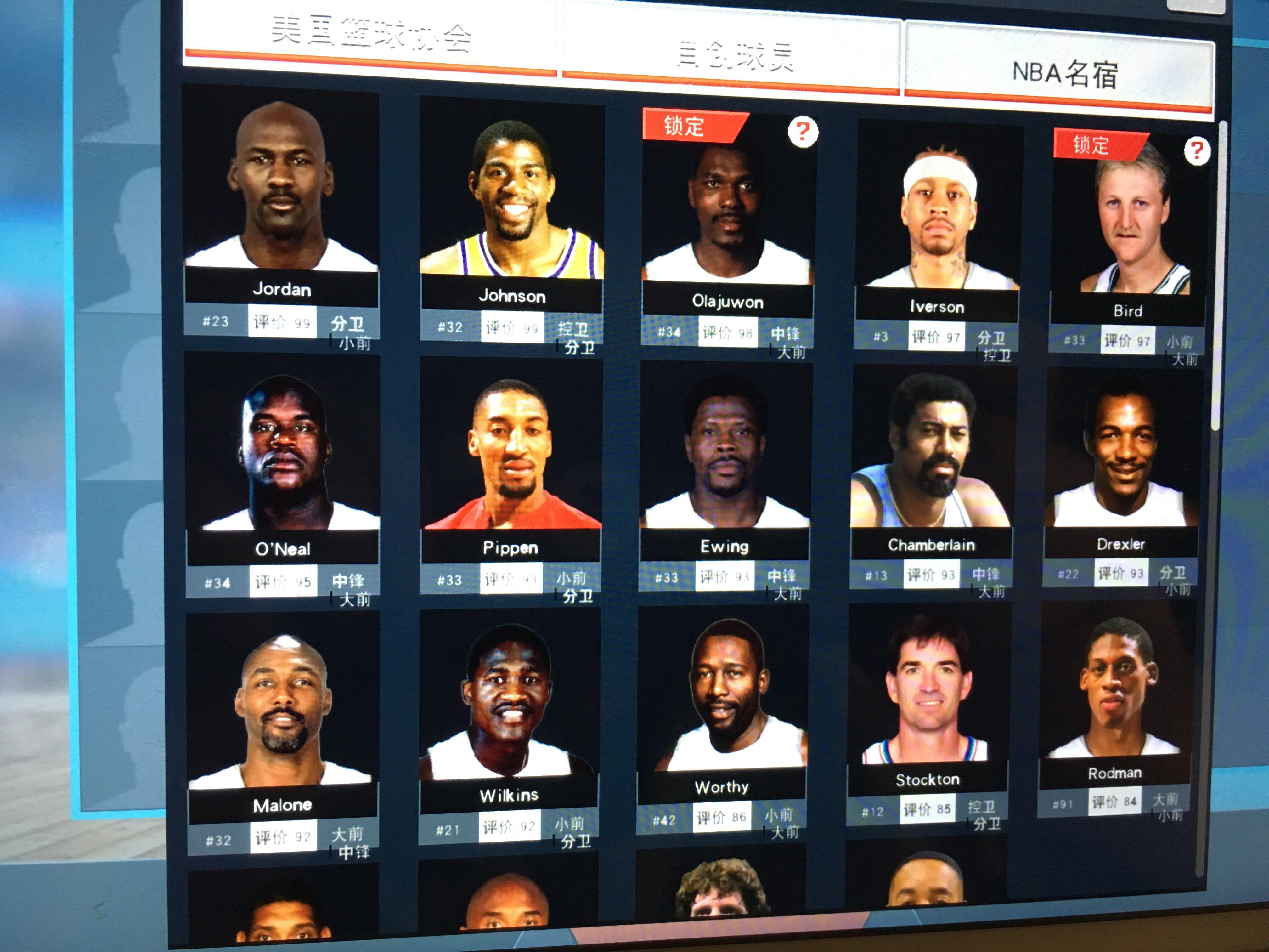 时刻总能送 时刻总能送